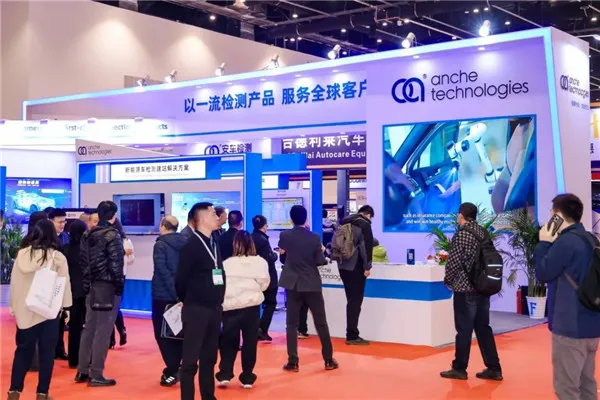I-Acheche ithathe inxaxheba kwiBeijing Amr Expo